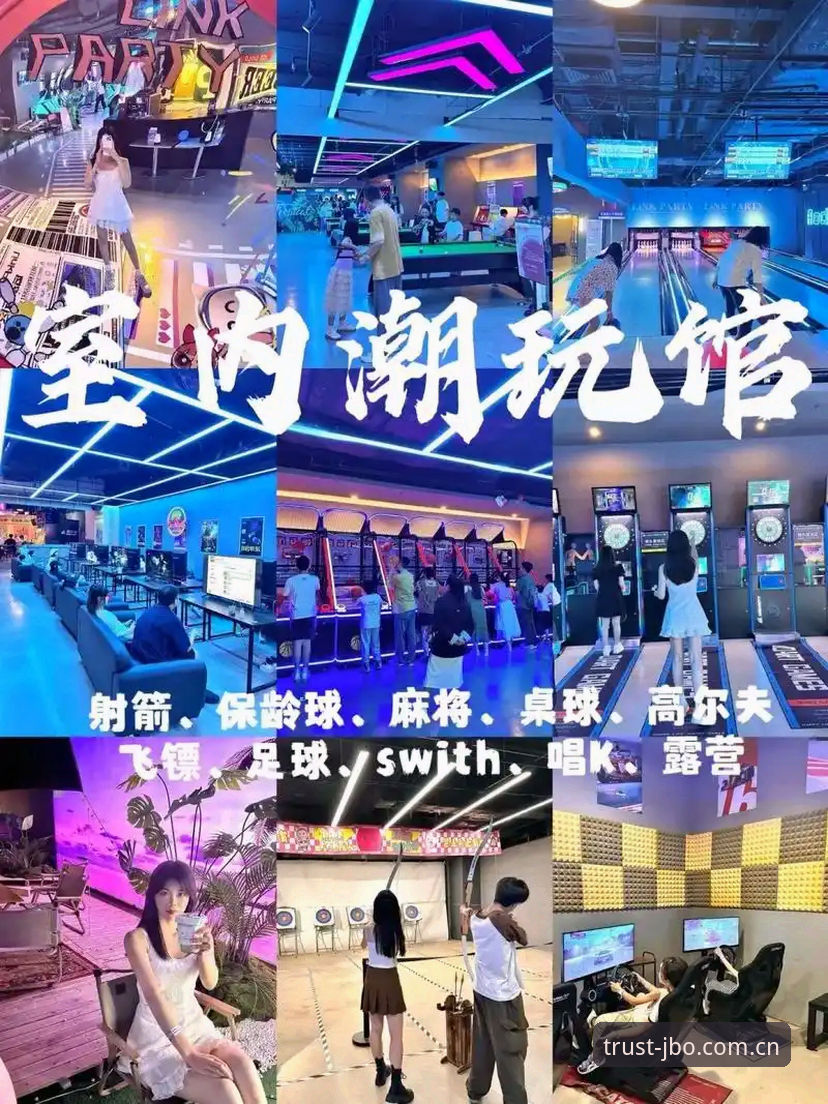 JBO娱乐下载 掌握JBO娱乐下载的实用技巧,开启体育娱乐新体验