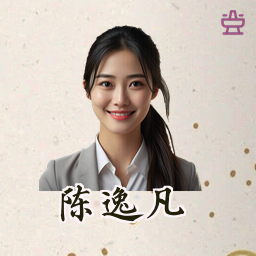 陈逸凡